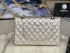 Chanel Bag Genuine Leather CBGCVL25335